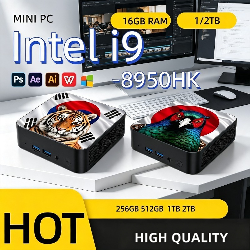 Ddr4 16Gb - ミニPC 超高速 インテル Core i9 8950HK