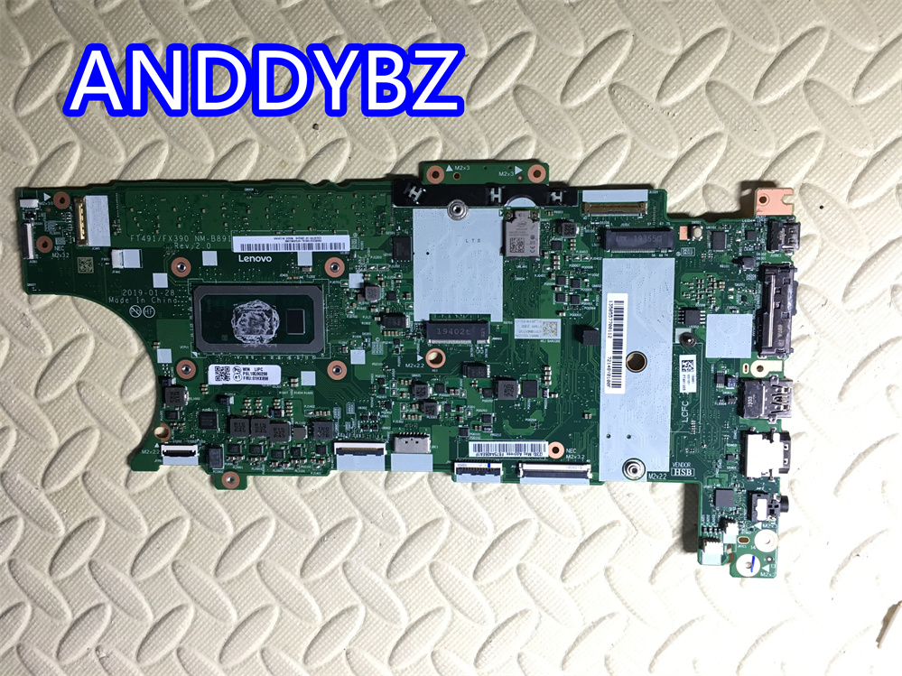 Ddr4 8Gb - 01HX898 FT491 FX390 NM-B891 レノボ ThinkPad