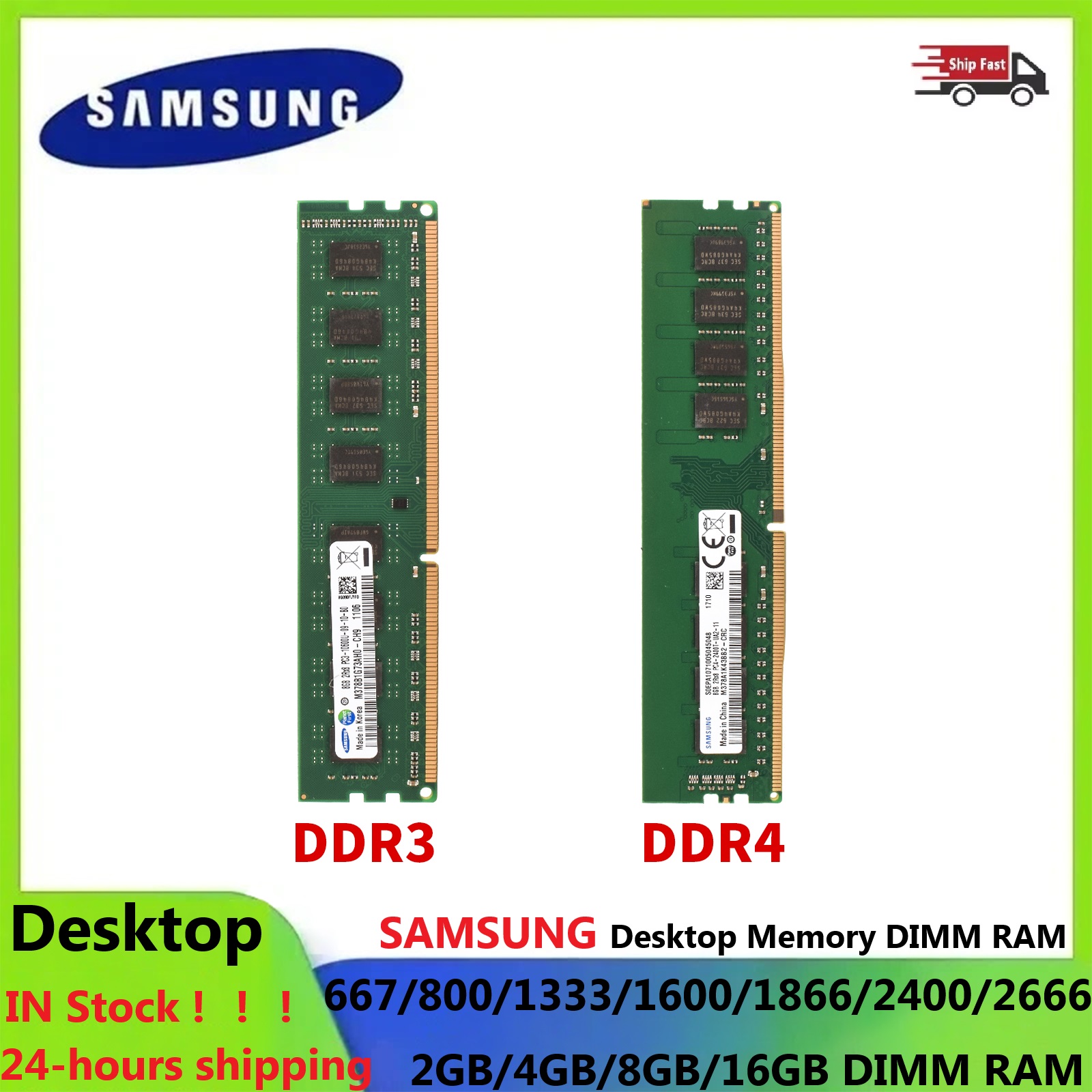 Ddr4 3200 16Gb - サムスン デスクトップ RAM DIMM メモリ DDR3