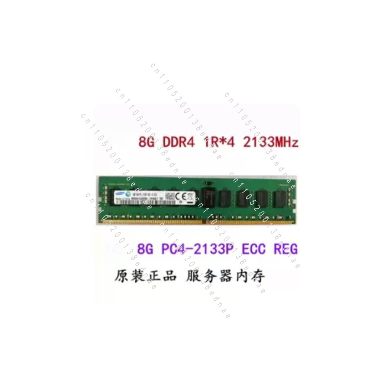 Server Memory Ddr4 - 16GB 32G DDR4 ECC REG PC4-2133P