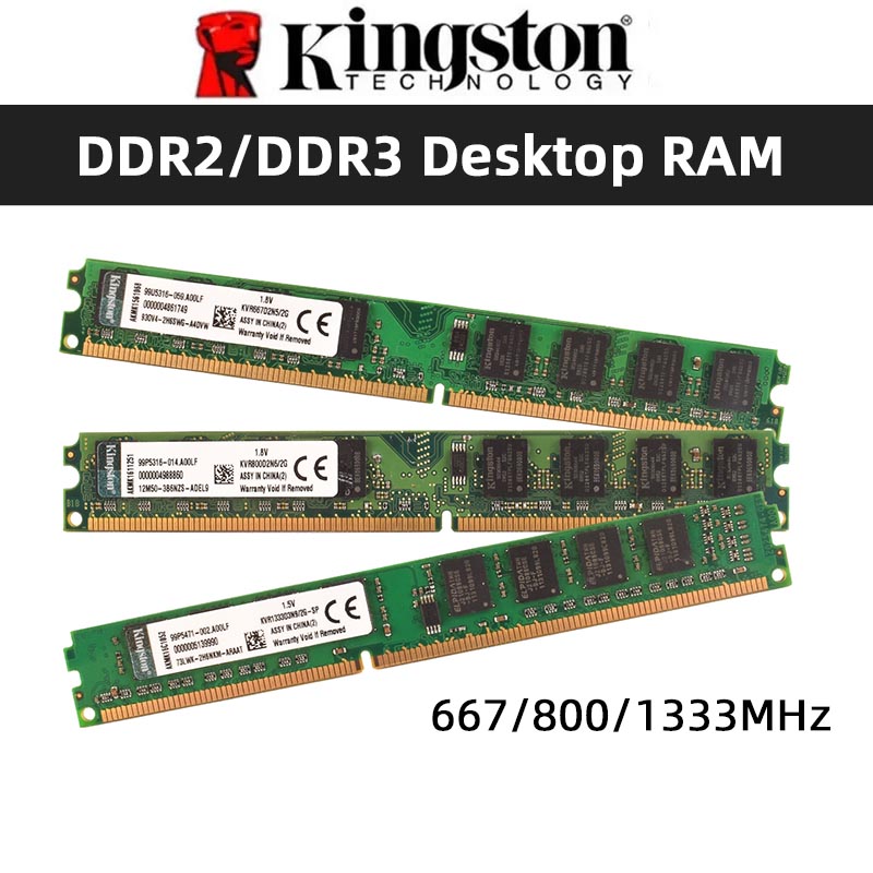 Ddr2 Ram - キングストン メモリア RAM DDR2 2GB 800Mhz