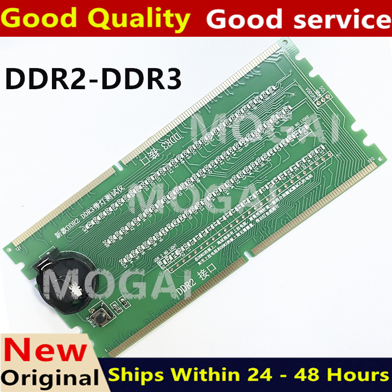 メモリスロット DDR2 DDR3 DDR4 DDR5 診断 - Ddr2 Ram のレビューと価格