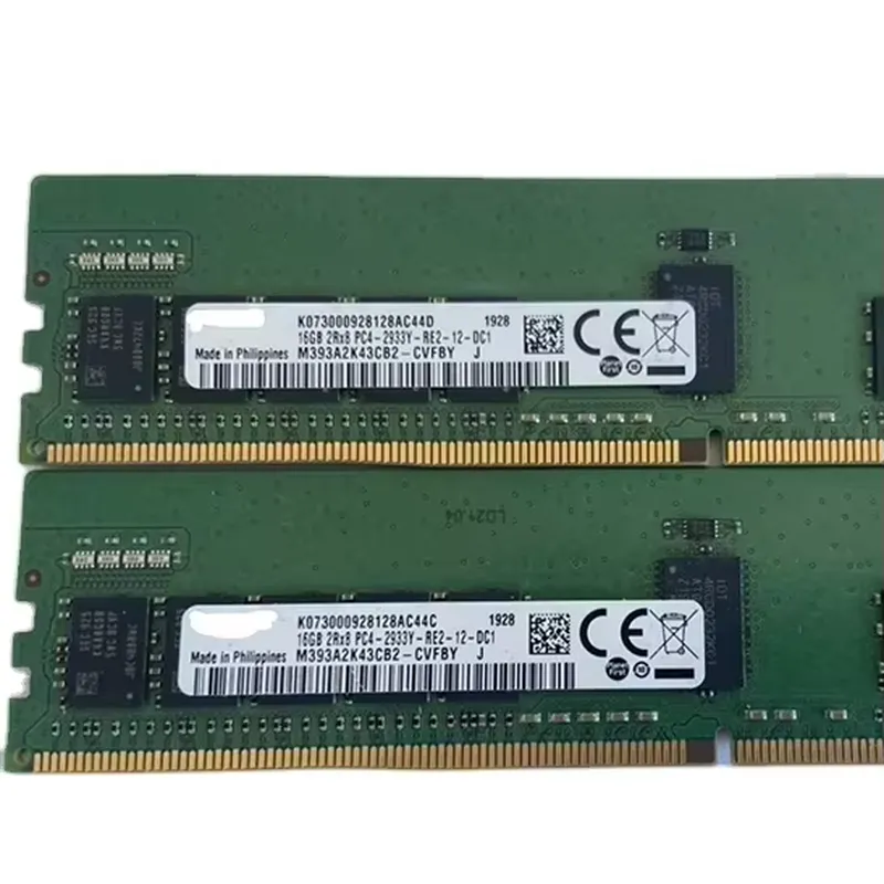 【CHIMU HOME】 32GB DDR4-2666 EC - Server Memory Ddr4 のレビューと価格