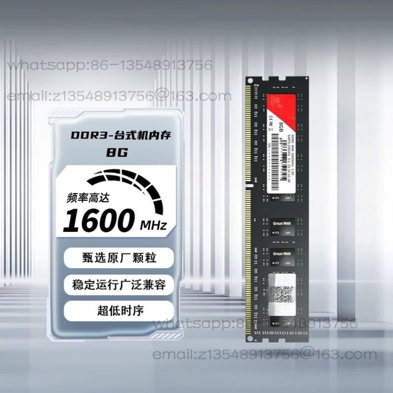 8GB/DDR3/R4 1600/3200周波数 デスクトッ - Ddr3 8Gb のレビューと価格