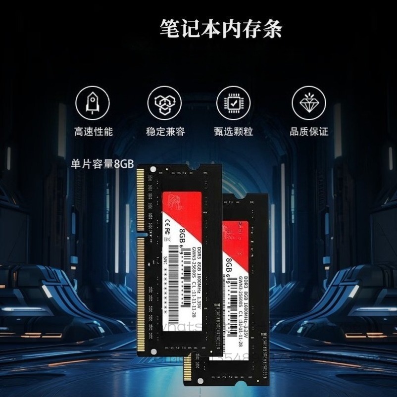 8GB/DDR3/R4 1600/3200周波数 デスクトッ - Ddr3 8Gb のレビューと価格