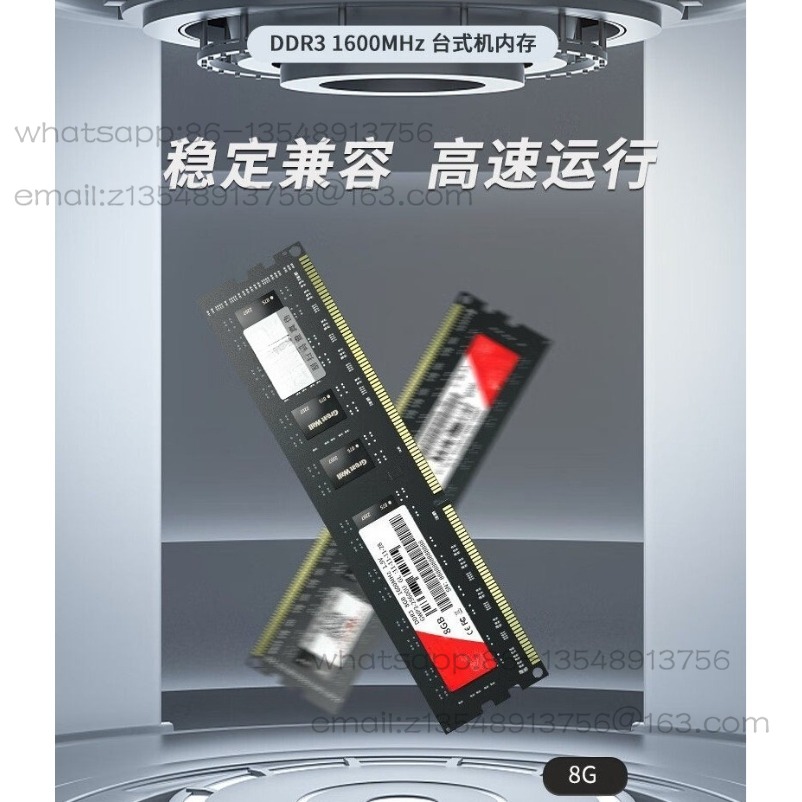 8GB/DDR3/R4 1600/3200周波数 デスクトッ - Ddr3 8Gb のレビューと価格