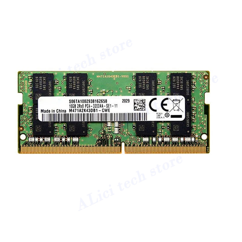 サムスンノートブックメモリスティック DDR4 8 ギガバイ - Ddr4 3200Mhz のレビューと価格