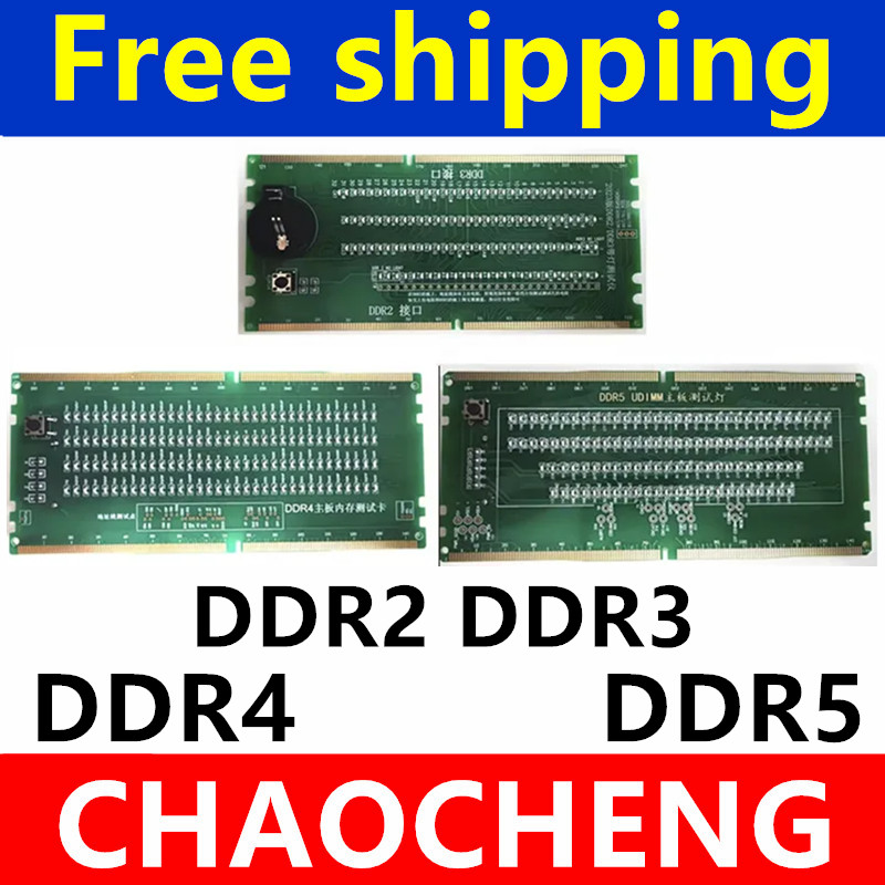 診断アナライザー テストカード SDRAM SO-DIMM  - Ddr2 Ram のレビューと価格