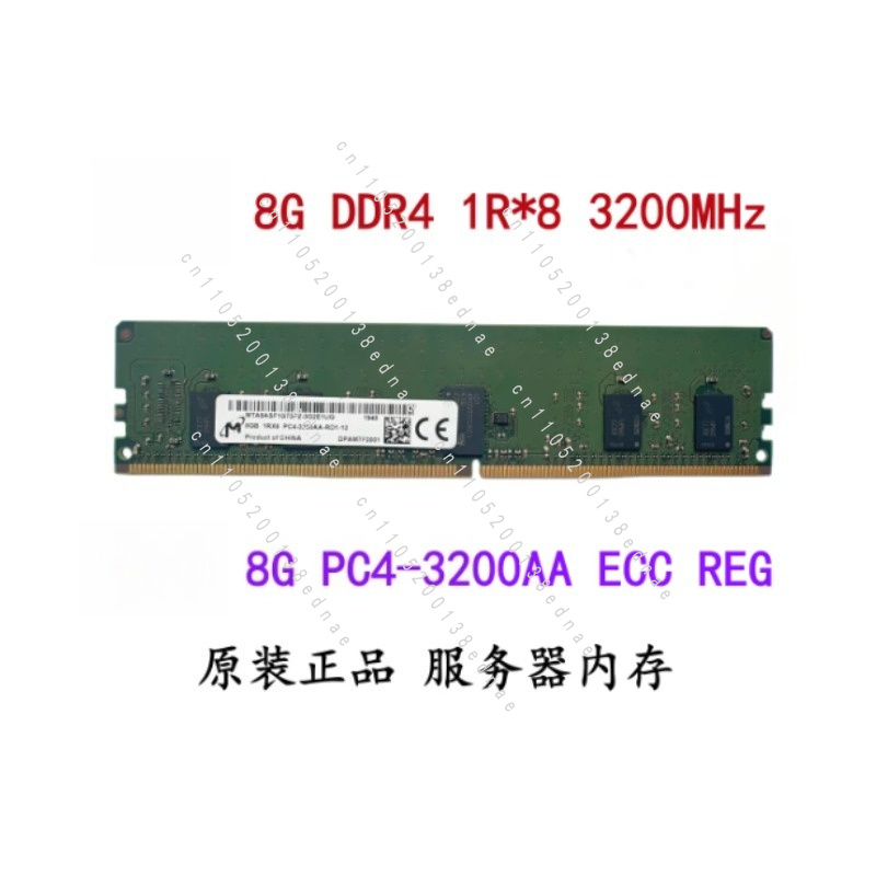 16GB 32G DDR4 ECC REG PC4-2133 - Server Memory Ddr4 のレビューと価格