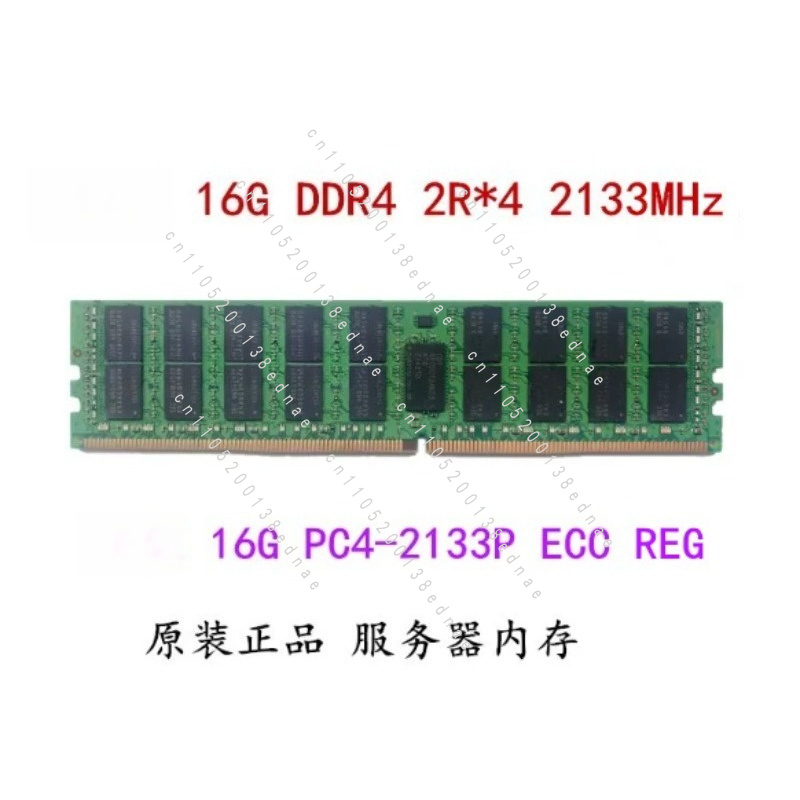 16GB 32G DDR4 ECC REG PC4-2133 - Server Memory Ddr4 のレビューと価格
