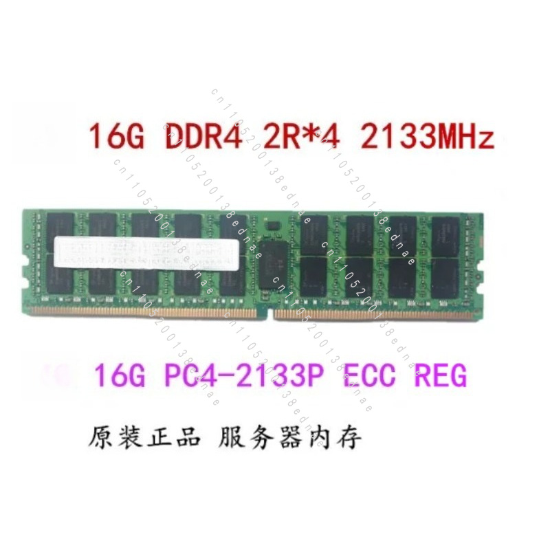 16GB 32G DDR4 ECC REG PC4-2133 - Server Memory Ddr4 のレビューと価格
