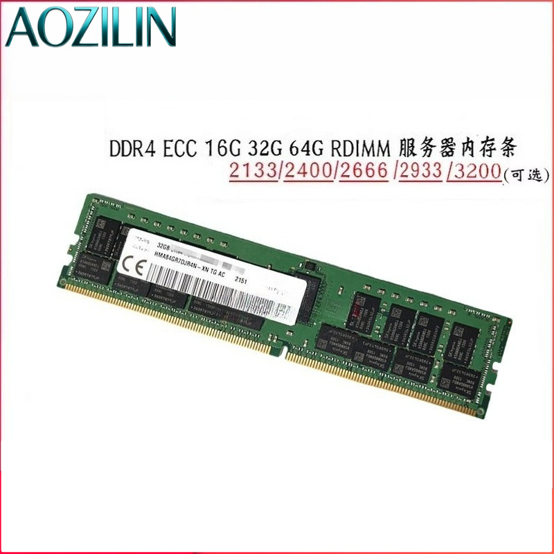 AOZILIN DDR4 ECCサーバーメモリRAM、16G - Ecc Ram Server のレビューと価格