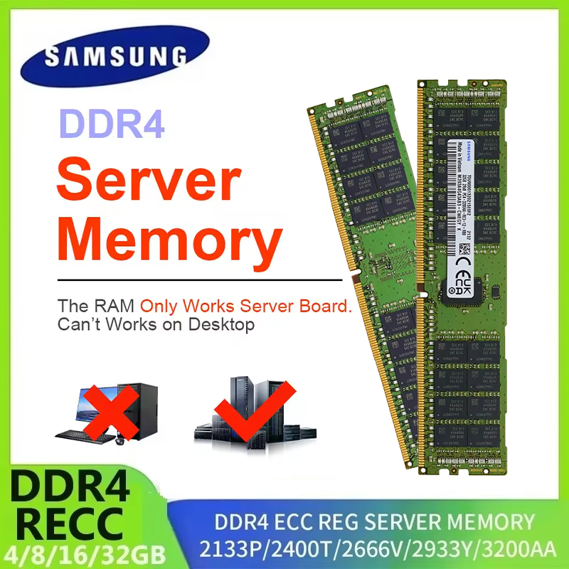 サムスン製サーバーメモリ DDR4 RAM 16GB 4GB - Server Memory Ddr4 のレビューと価格