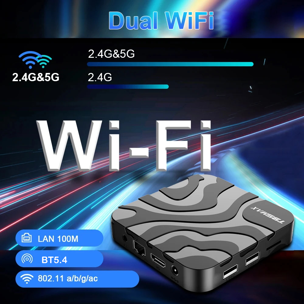Android16スマートTVボックス T95Max 8GB - Ddr3 8Gb のレビューと価格