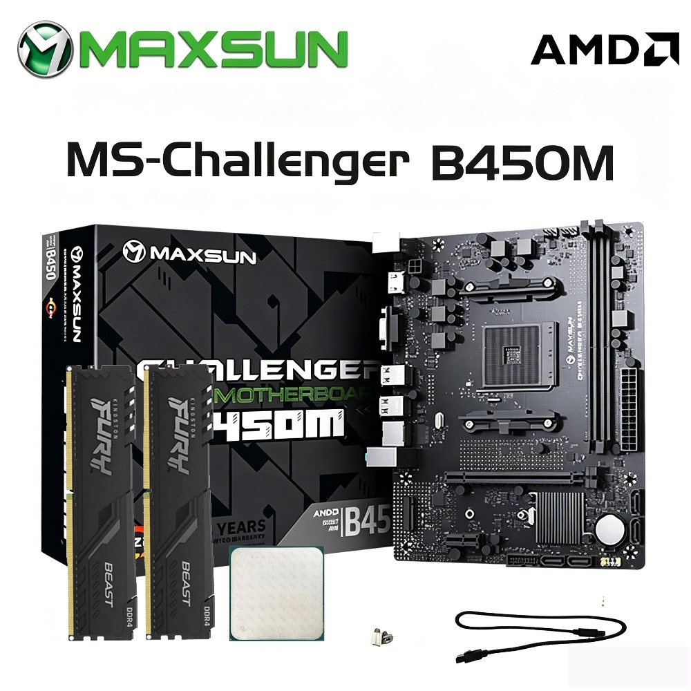 Maxsun B450 マザーボード + AMD R5 56 - Ddr4 3200Mhz のレビューと価格